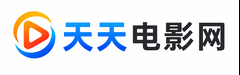 天天电影